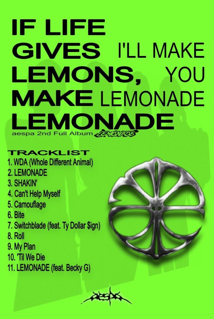 Fanmade aespa 'LEMONADE' Articles