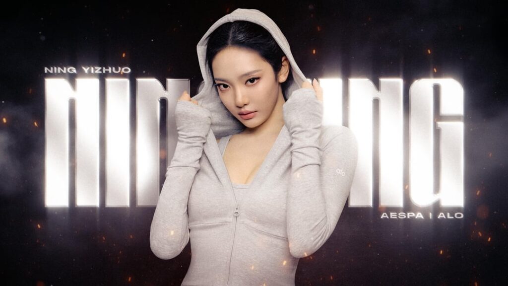Ningning x ALO Desktop Background Set #2