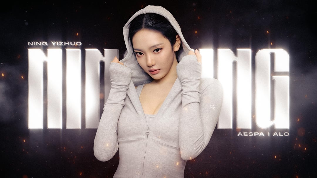 Ningning x ALO Desktop Background Set #2
