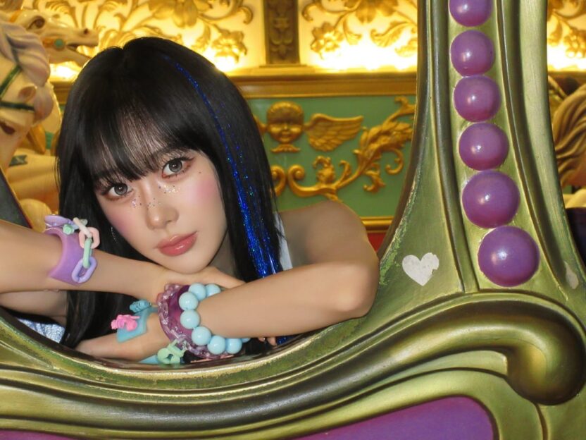 260723 aespa - The 1st Japan Mini Album: KISS N TELL (Giselle Teaser Images #4)