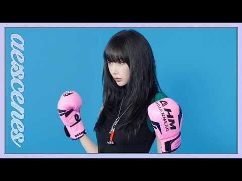 260819 Giselle - [ae:scenes] A punch to MYs' hearts 🥊💕 (SuperELLE Photoshoot Behind-the-Scenes)