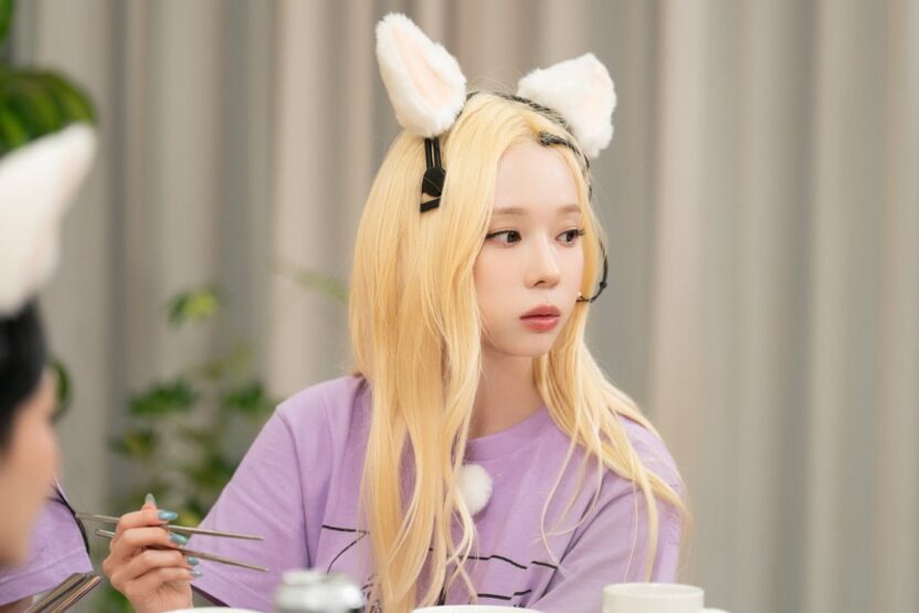 260813 Winter - aesParty EP.16 (Still Cuts)