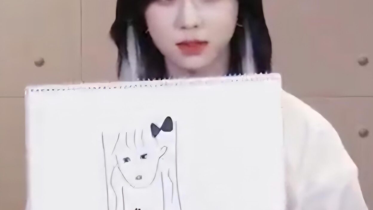 Looking for drawings of members made by themselves