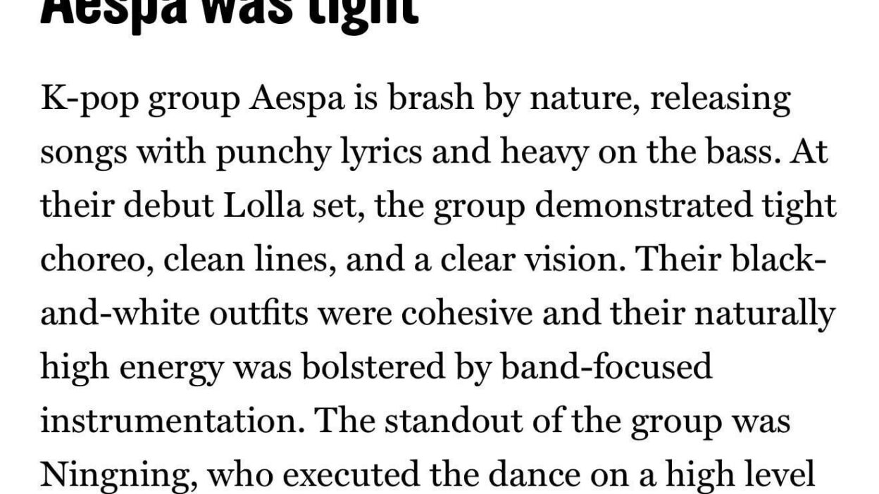 260804 aespa and Ningning were featured in Vulture's 'Lollapalooza’s Coolest Girls'