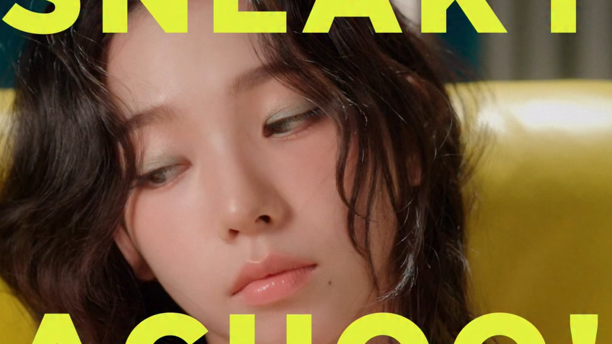 260818 Karina for ELLE KOREA x PRADA (September 2026 Issue Fashion Film)