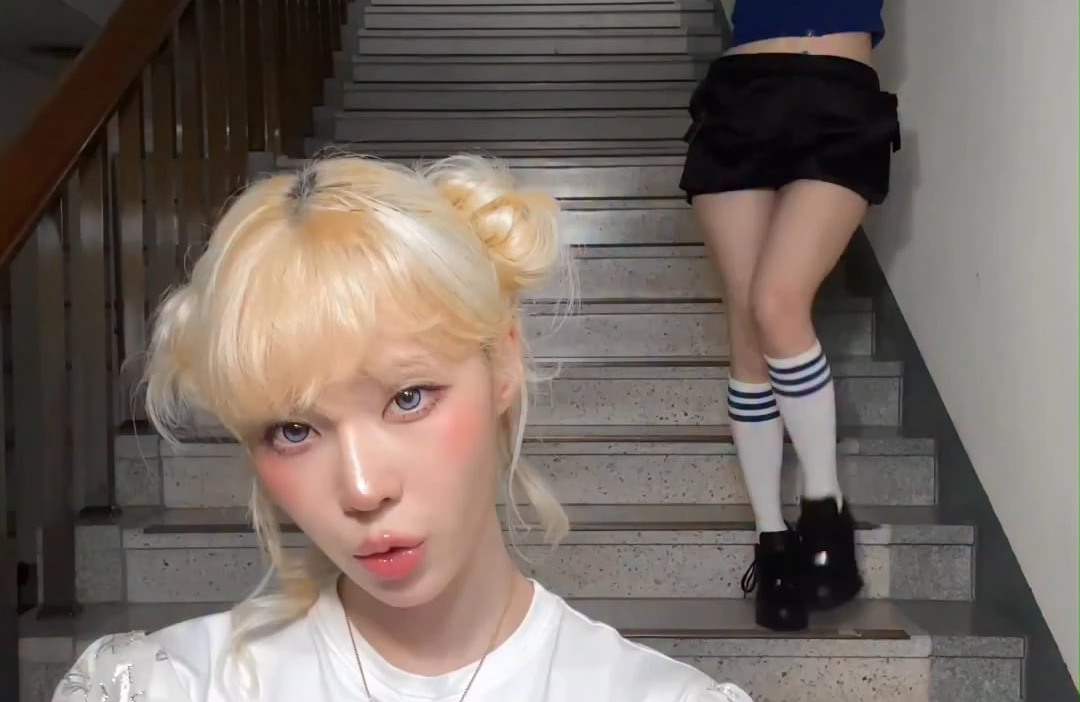 260804 aespa TikTok Update - switch it up