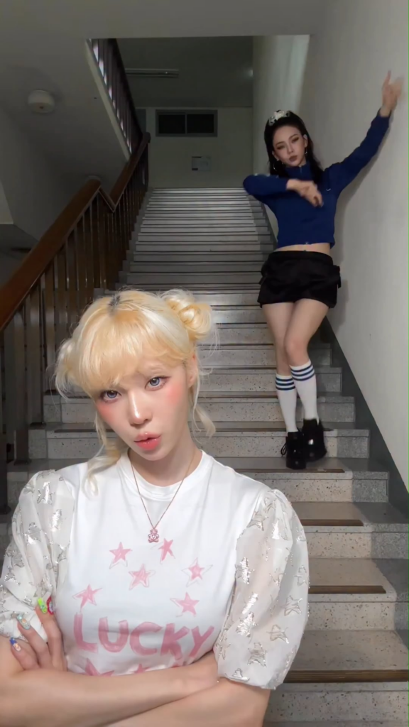 260804 aespa TikTok Update - switch it up