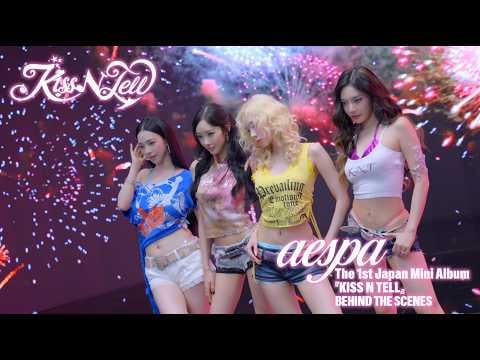 260812 aespa - KISS N TELL (MV Behind The Scenes #2)
