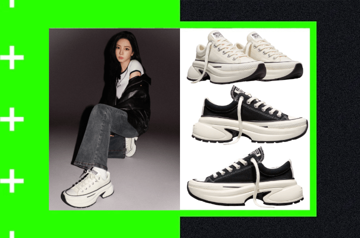 260811 Billboard: aespa's Karina Makes Converse Debut by Modeling Two Distinct Footwear Styles, Shop Here.