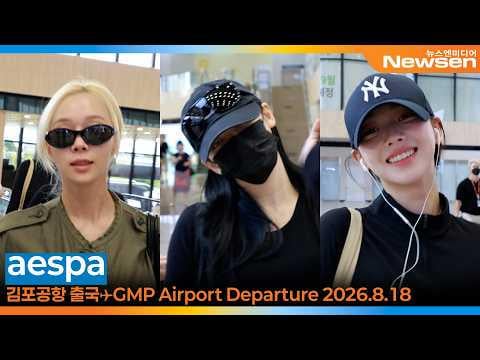 260818 Karina, Winter & Ningning depart for Japan (via Newsen)