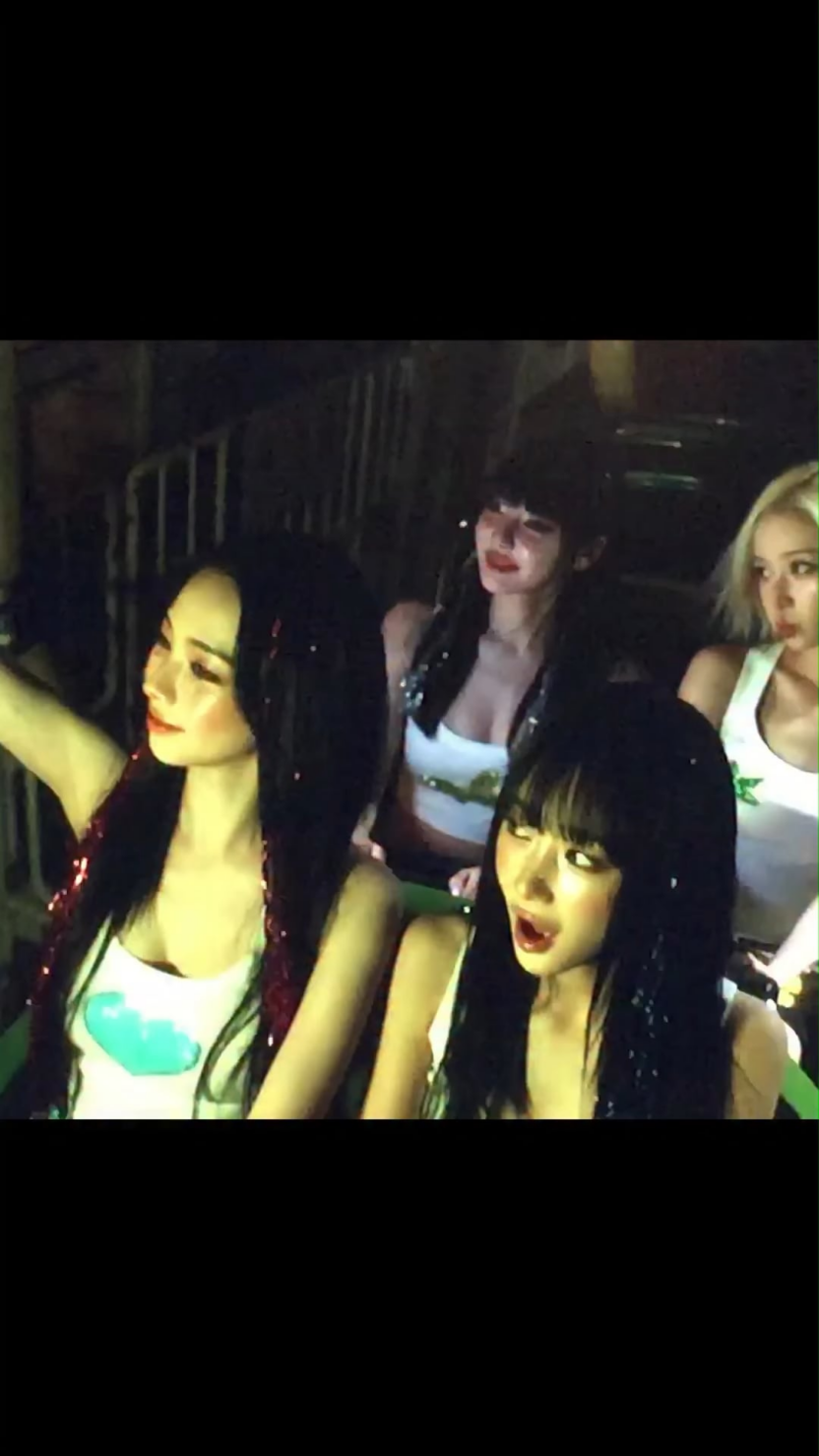 260802 aespa TikTok Update - In halo
