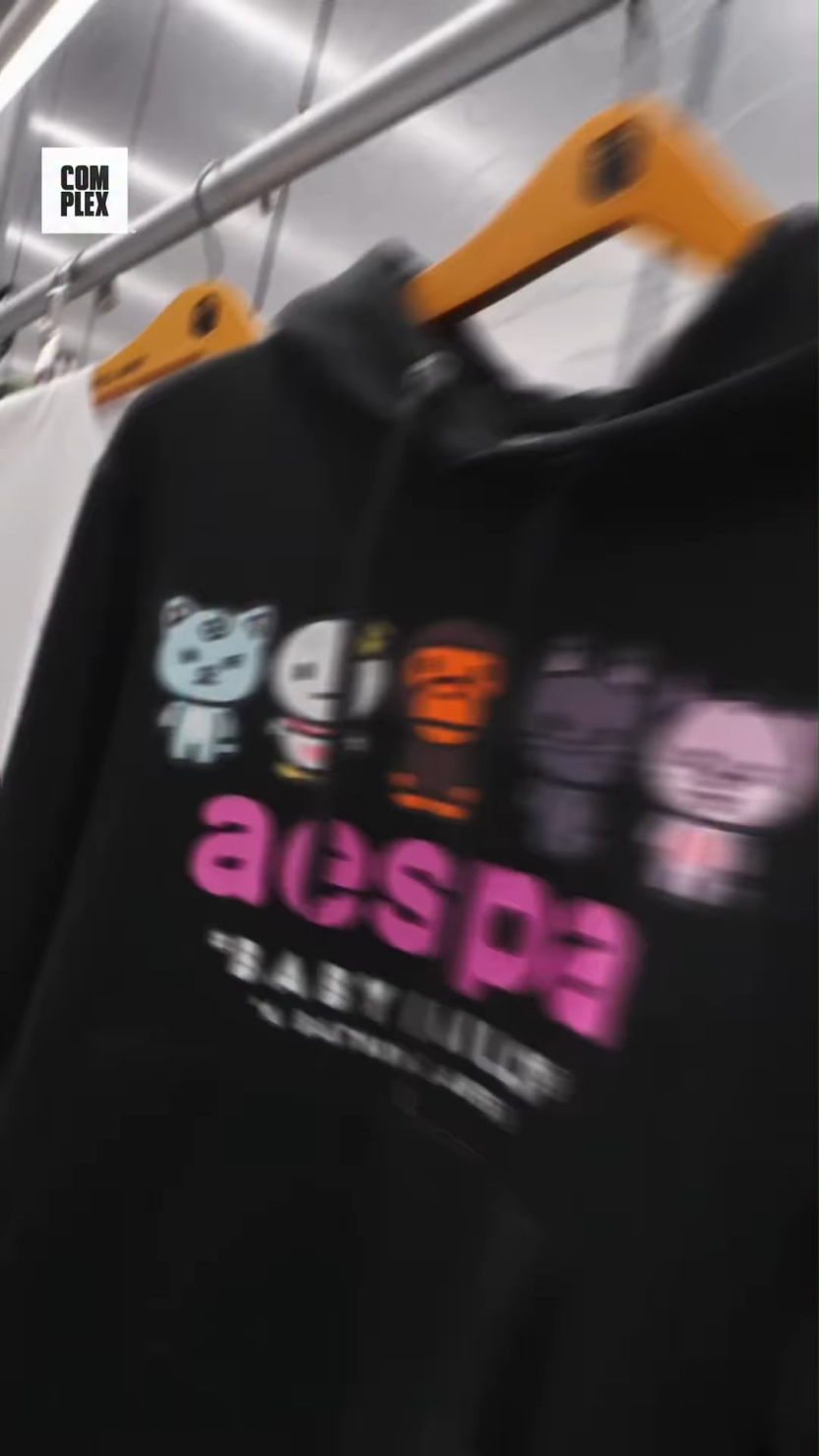 260807 aespa Instagram Reels Update - be my æ with aespa x BAPE®