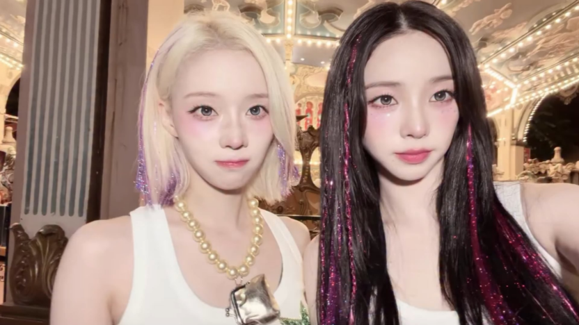 260801 Winter (w/ Karina)