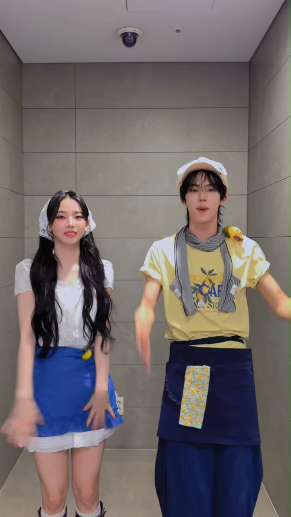260804 TWS TikTok Update with Karina - SODASODA 🫧 with Dohoon