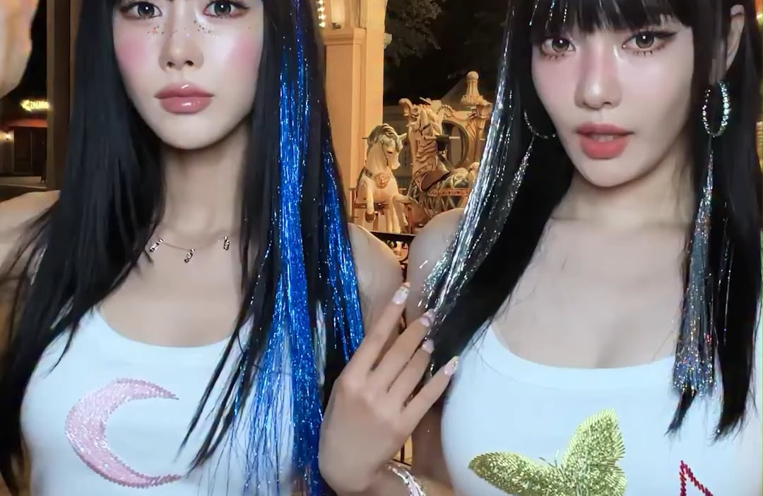 260802 aespa TikTok Update with Giselle & Ningning - run