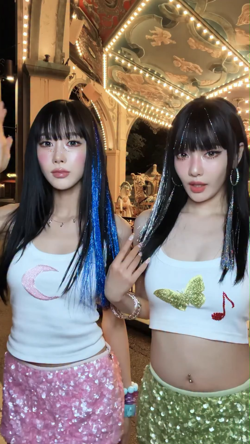 260802 aespa TikTok Update with Giselle & Ningning - run