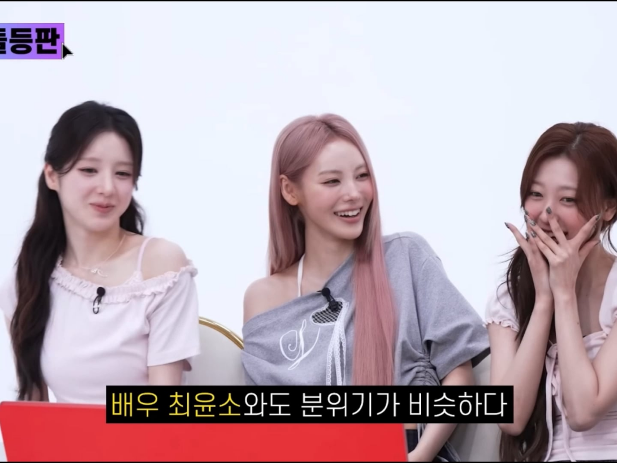 260807 Giselle was mentioned as being a look-alike of ARTMS Choerry and she wishes to film a challenge video with Giselle