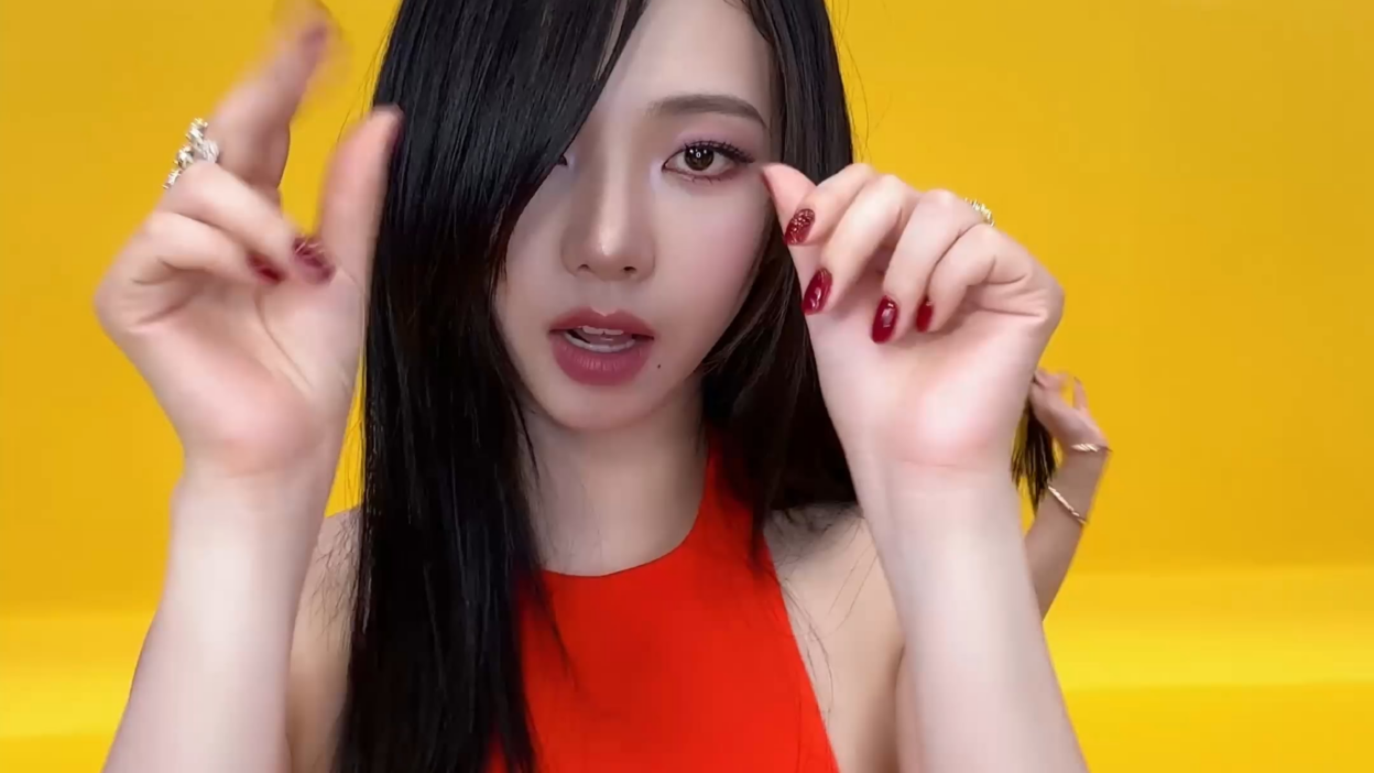 260805 aespa TikTok Update - like this