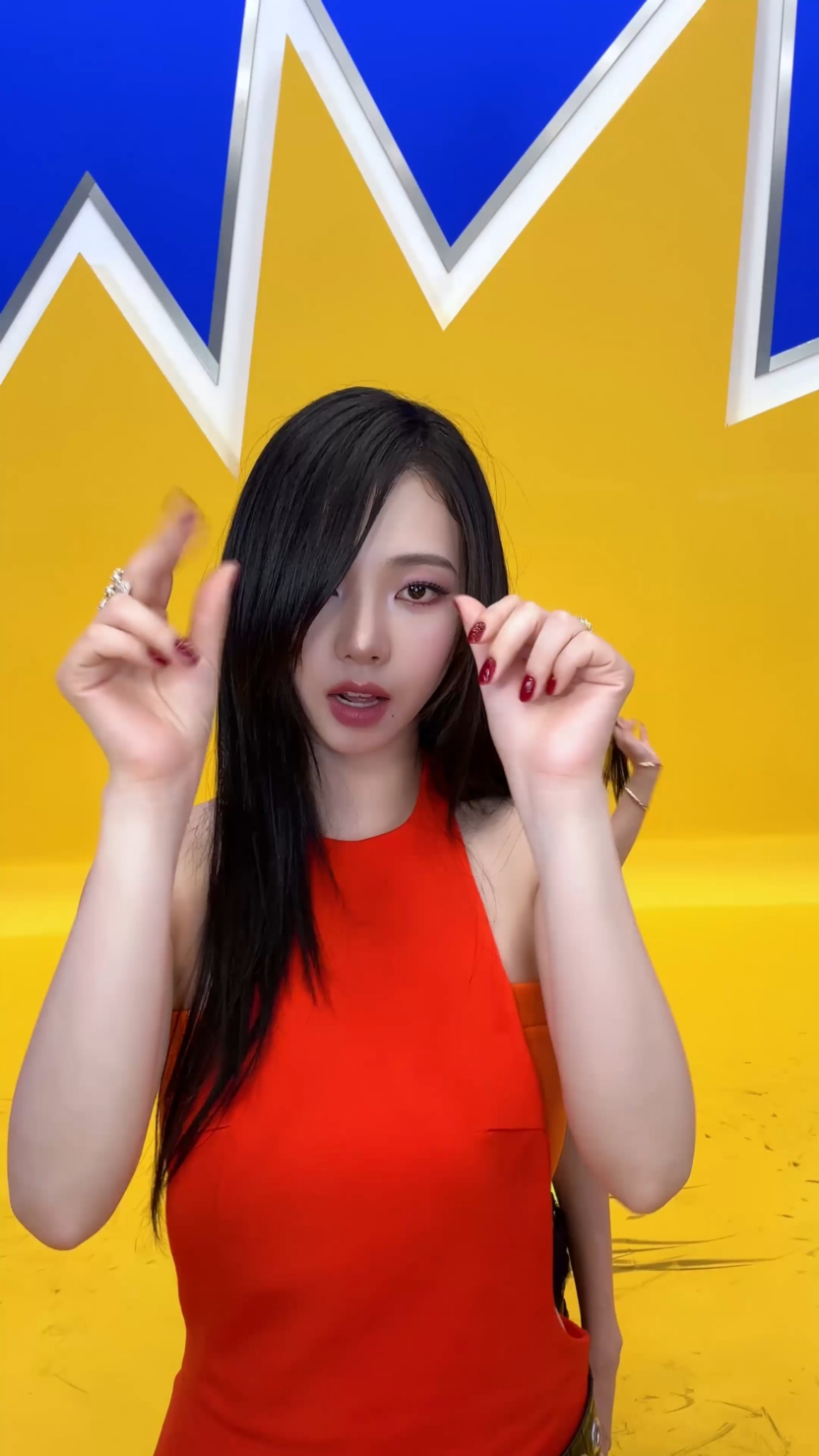 260805 aespa TikTok Update - like this