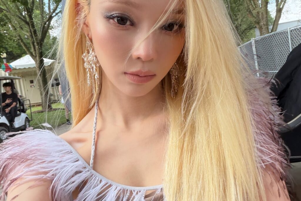 260804 Winter Instagram Update with Giselle