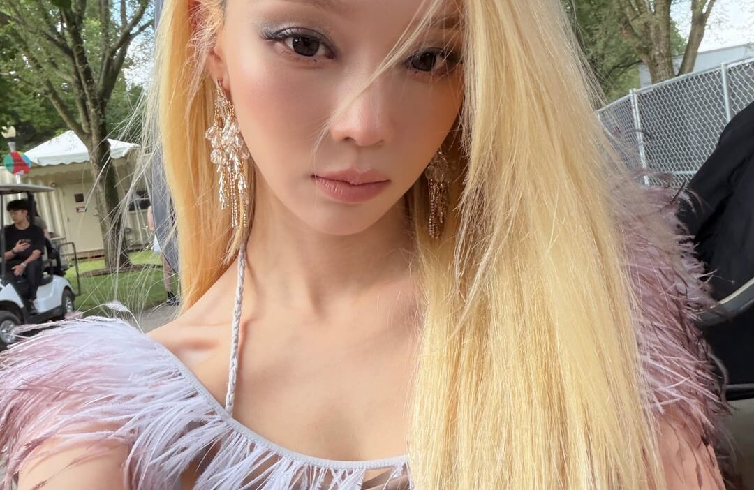 260804 Winter Instagram Update with Giselle
