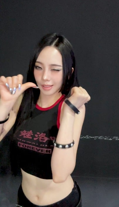 260806 Karina