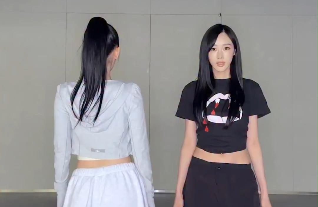 260809 aespa TikTok Update with Giselle & Ningning - Lollipop