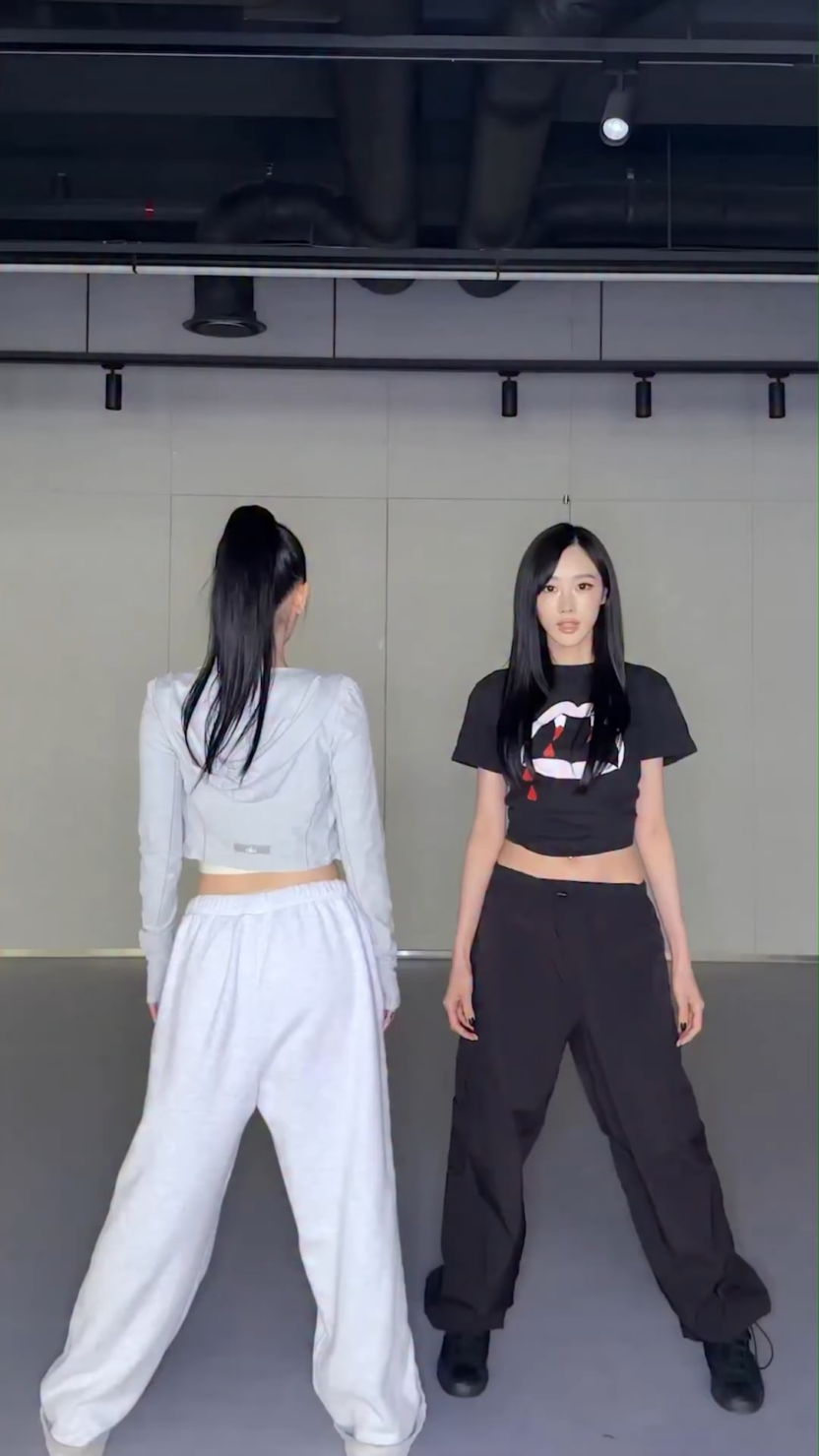 260809 aespa TikTok Update with Giselle & Ningning - Lollipop