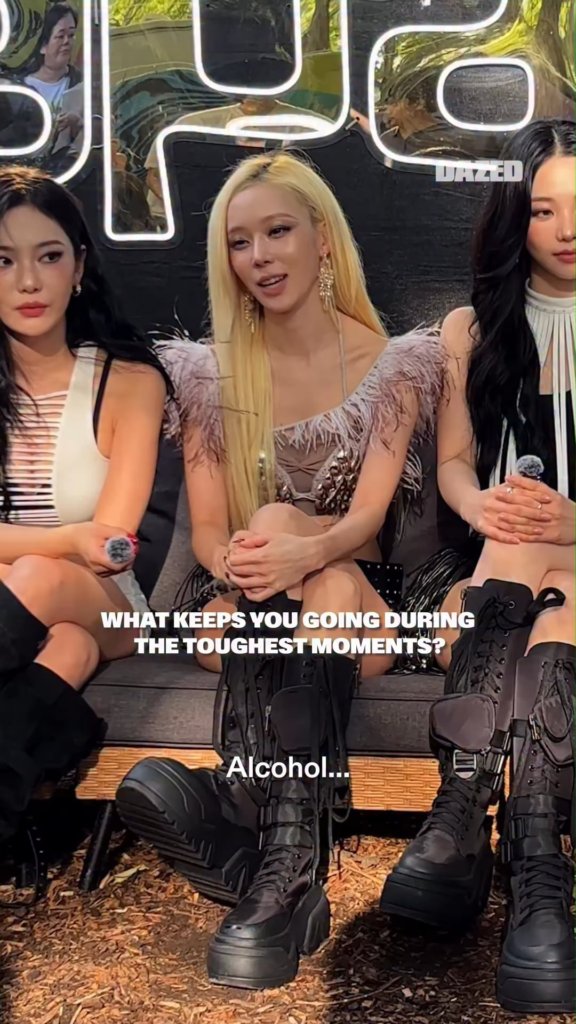 260805 Dazed TikTok Update with aespa - For our latest Dazed DNA we spoke to aespa about vulnerability, using your voice and more at Lollapalooza