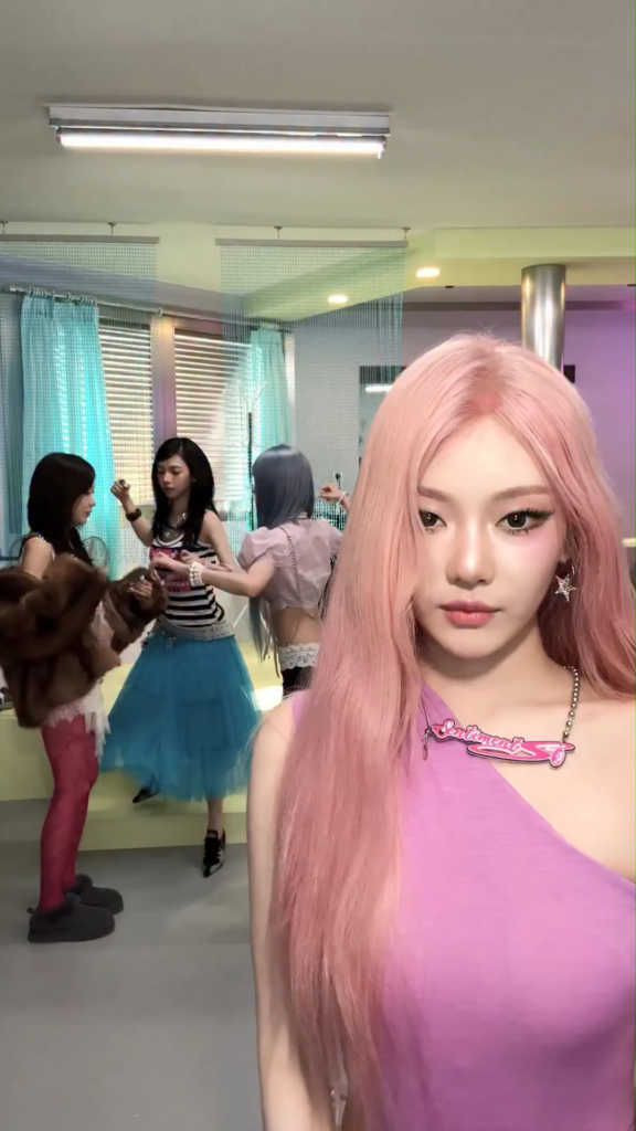 260804 aespa TikTok Update - 🪫