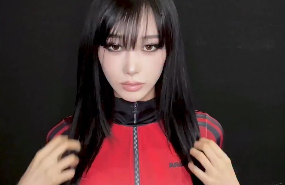 260806 aespa TikTok Update with Giselle - I got flash