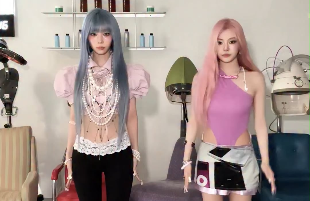 260804 aespa TikTok Update with Winter & Ningning - Wakaranai