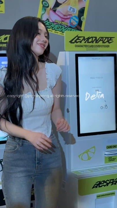 260531 Karina