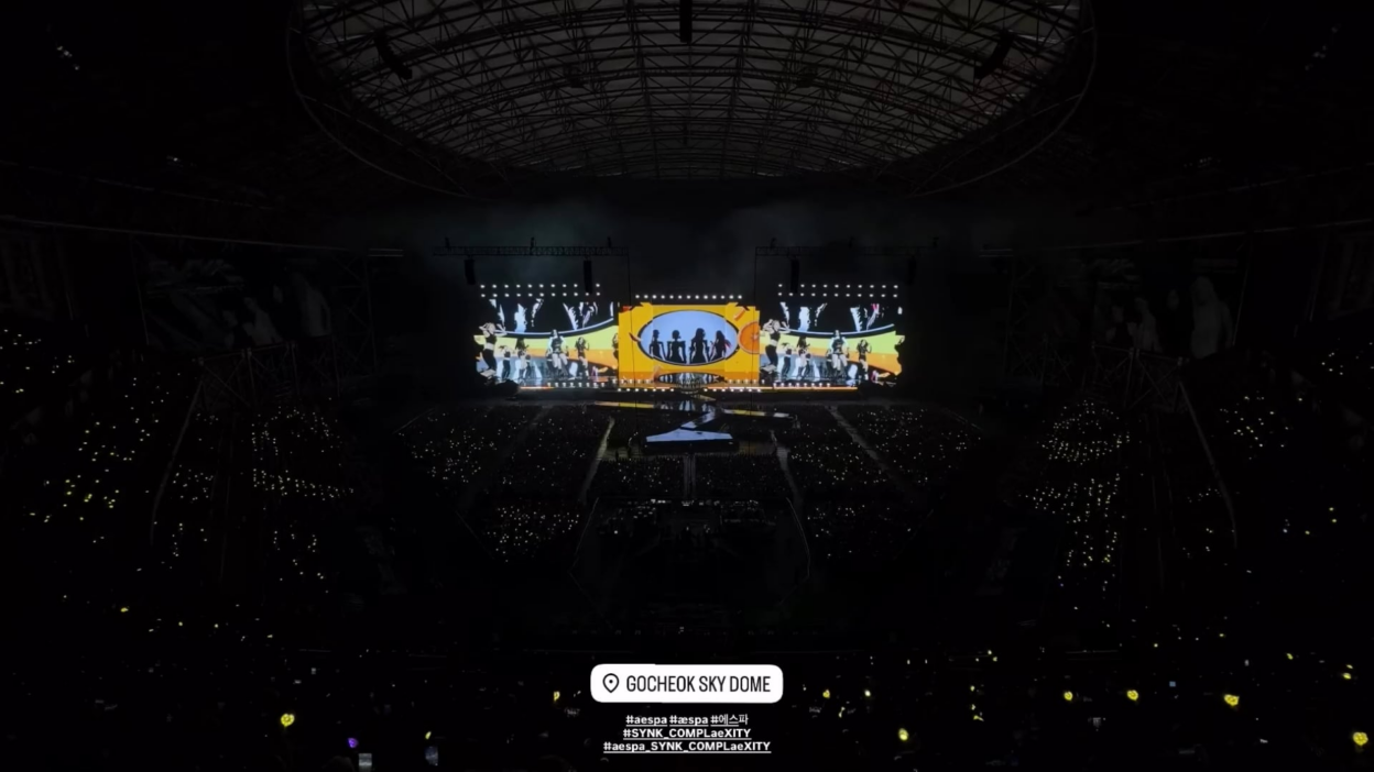 260807 aespa Instagram Story Update @ 2026-27 SYNK : COMPLæXITY in SEOUL DAY 1 (Spoilers)