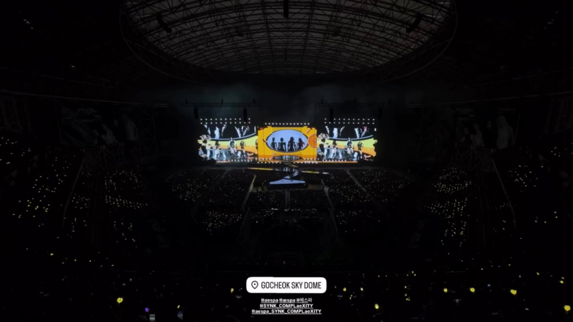 260807 aespa Instagram Story Update @ 2026-27 SYNK : COMPLæXITY in SEOUL DAY 1 (Spoilers)