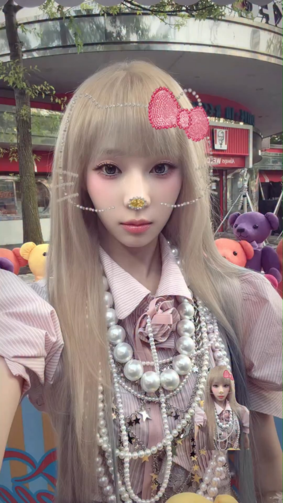 260802 aespa TikTok Update with Winter - 🧸
