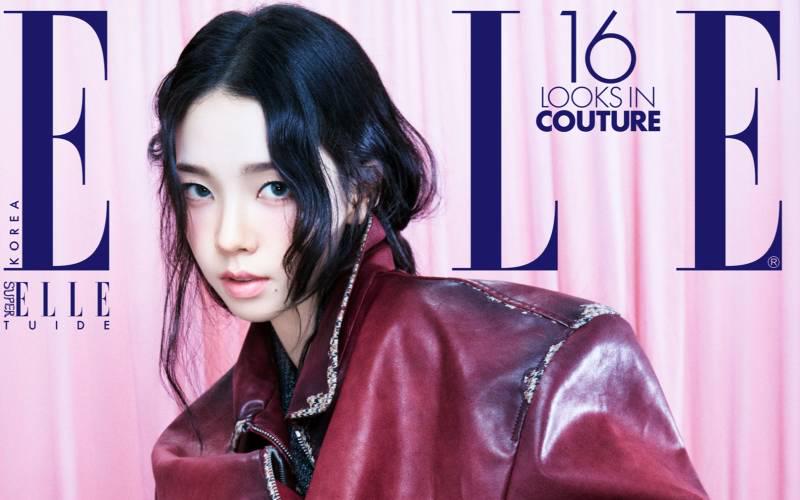 260814 Karina for ELLE KOREA x PRADA (September 2026 Issue Interview)