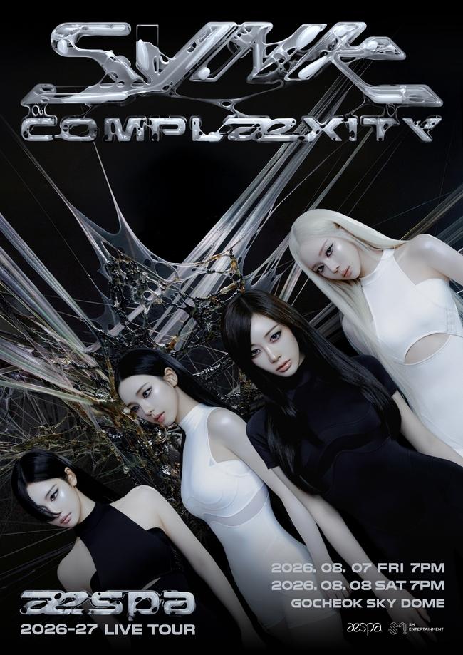 260807 aespa's 'SYNK : COMPLæXITY' Concert Concept Description