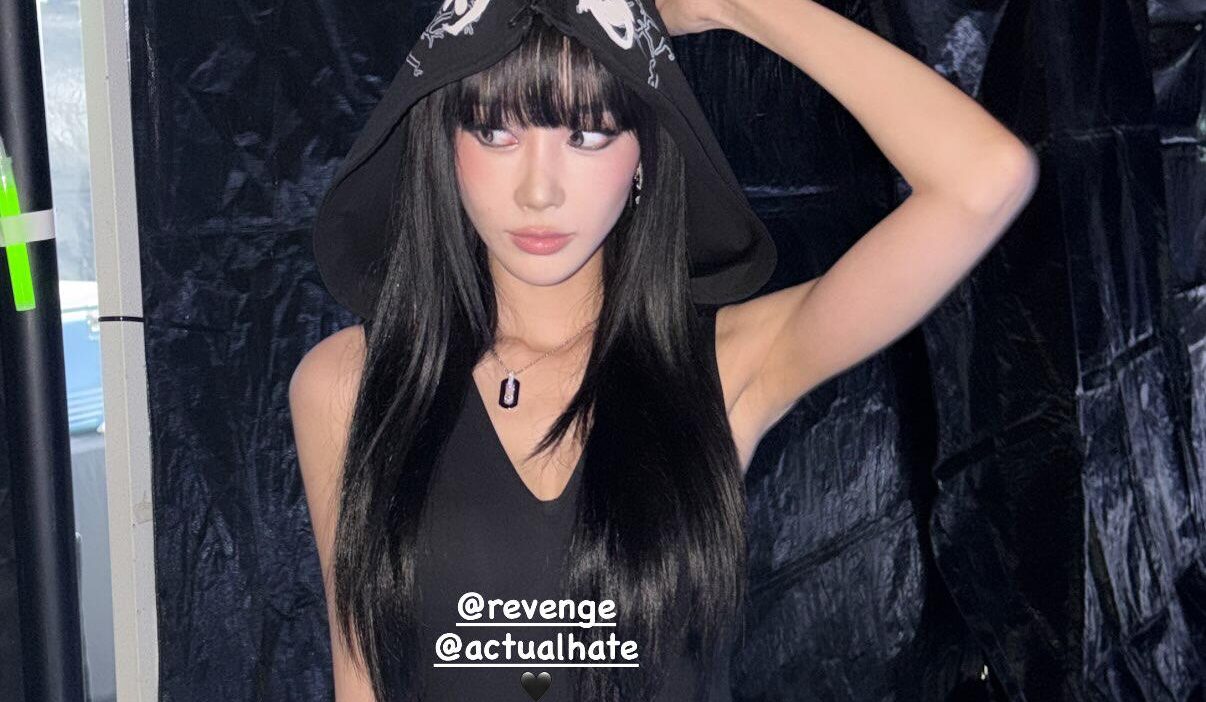 260807 Giselle Instagram Story Update