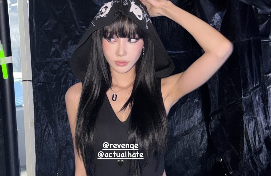 260807 Giselle Instagram Story Update