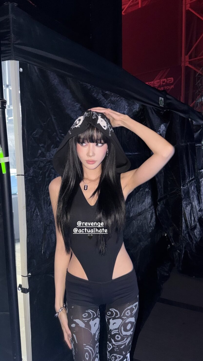 260807 Giselle Instagram Story Update