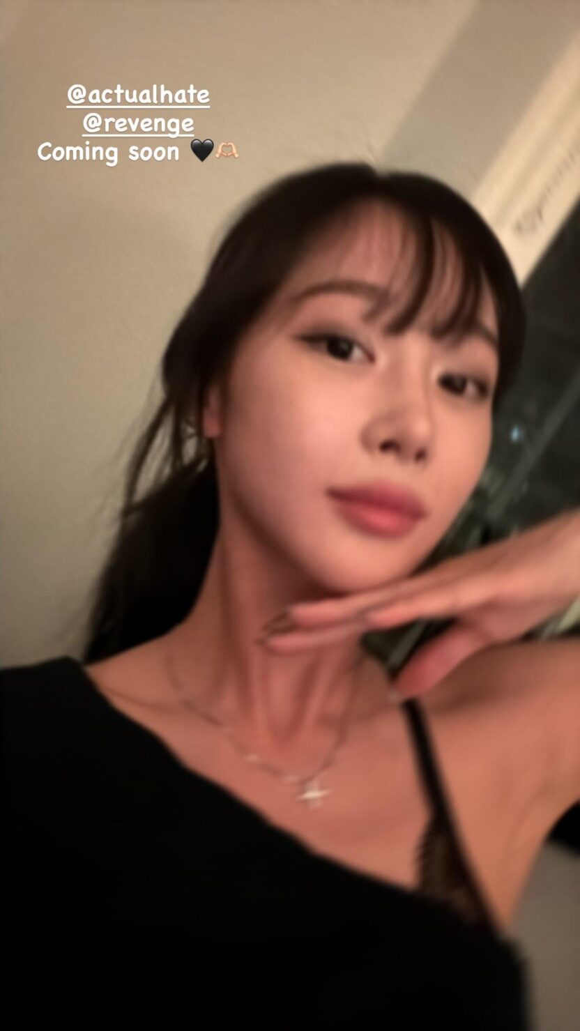 260801 Giselle Instagram Story Update
