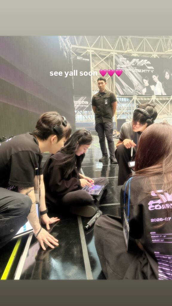 260808 Ningning Instagram Story Update